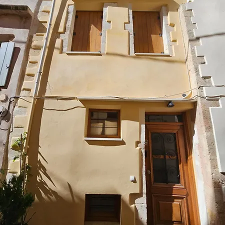 Casa Stella Holiday home *